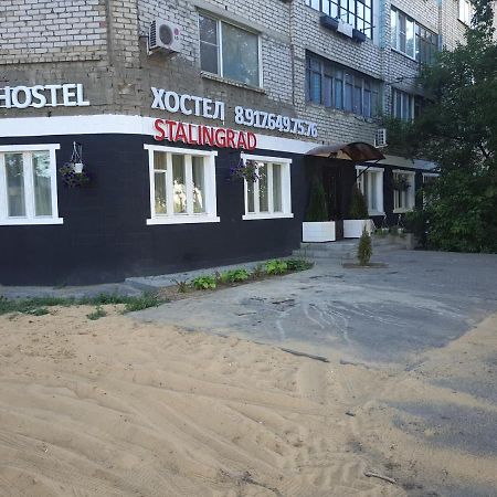 Hostel Stalingrad Volgograd Ngoại thất bức ảnh