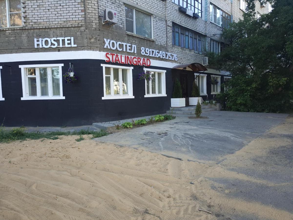 Hostel Stalingrad Volgograd Ngoại thất bức ảnh